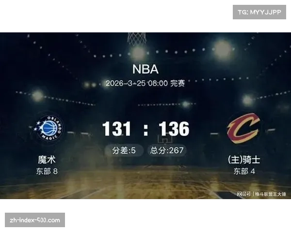 骑士阿特金森强调稳健控场铁血防守 施罗德乱战风格与体系格格不入 骑士阿特金森强调稳健控场铁血防守 施罗德乱战风格与体系格格不入